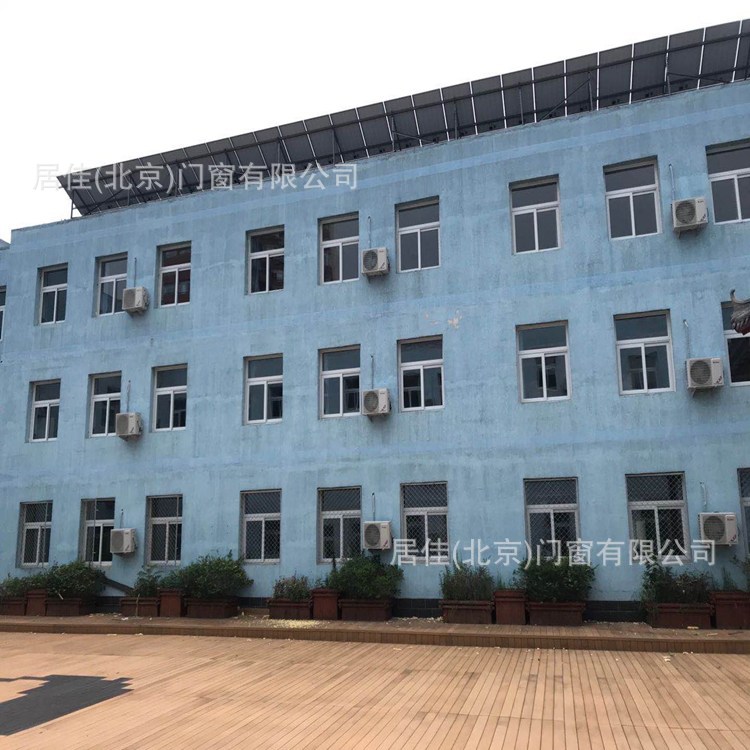 北京断桥铝平开推拉窗工程