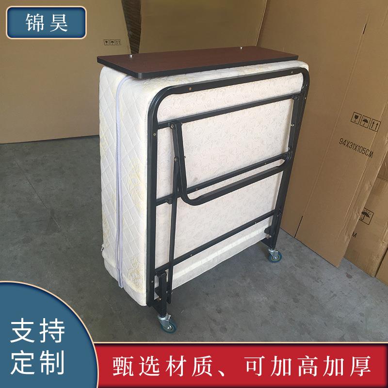 酒CLI折床携单人双人叠床可移动宾馆加床便式家庭保店姆金属家用