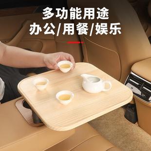M9车装 饰用 R7悬浮智小桌板旋转餐车桌载后排问界M8 界无品牌