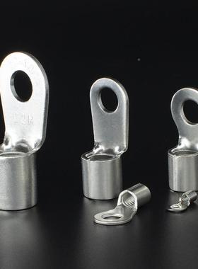 CJH端头RNB5.5-8/10NZI/2紫铜0.910厚0端0个冷压圆形1裸接线子铜