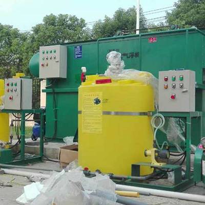 平流式溶气气浮机 气浮沉淀一体化设备 混凝气浮一体化污水设备