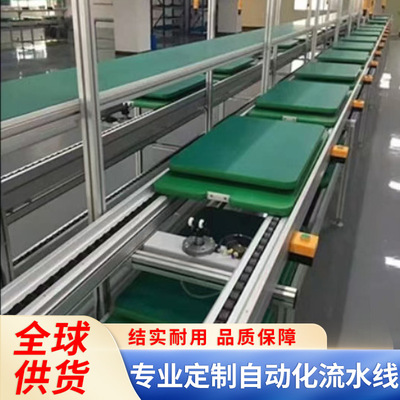 合肥新能源汽车倍速链装配流水线