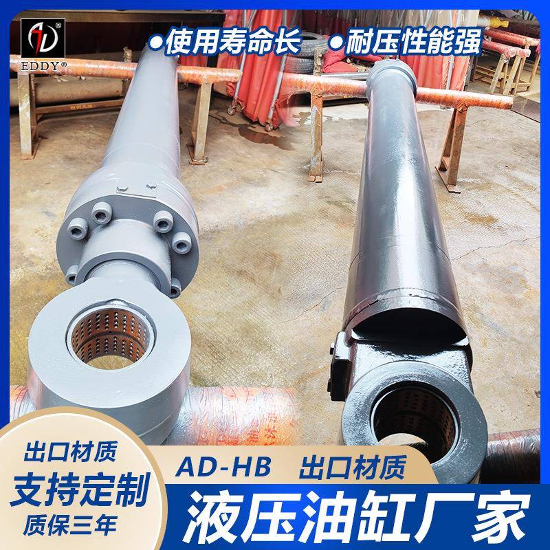 现代13070R1-5-9200-5R25-7挖OUB掘机大小臂动臂斗杆铲斗2油缸