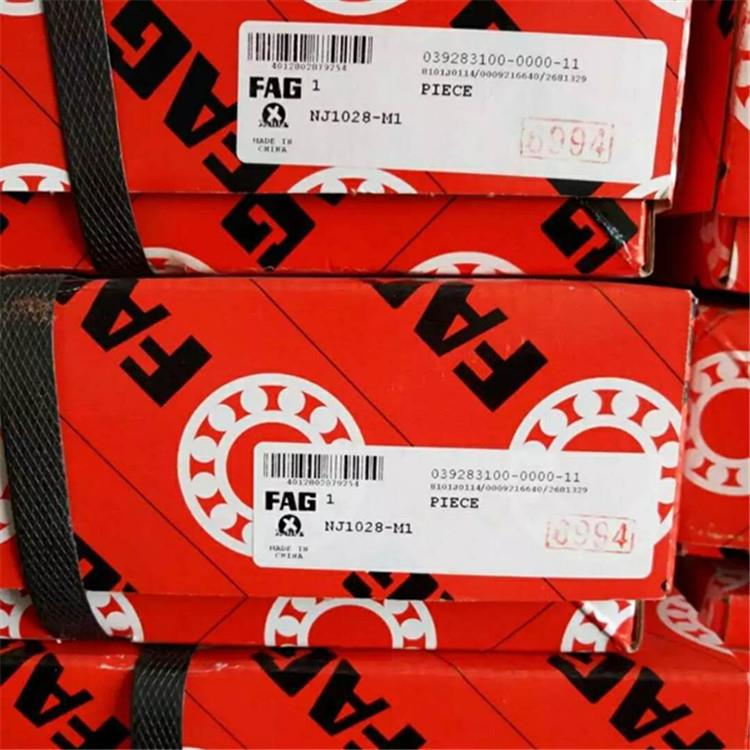 NU314-E-TVP2德国轴U承NU3132N311NU311NU30EM1KFFC3NUP2310