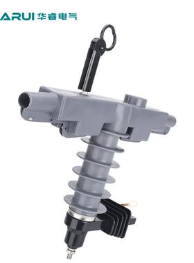 Y5WBG-17/50THY5HWDG17/0--T支柱式4高压避雷器10kv穿刺型带5护套