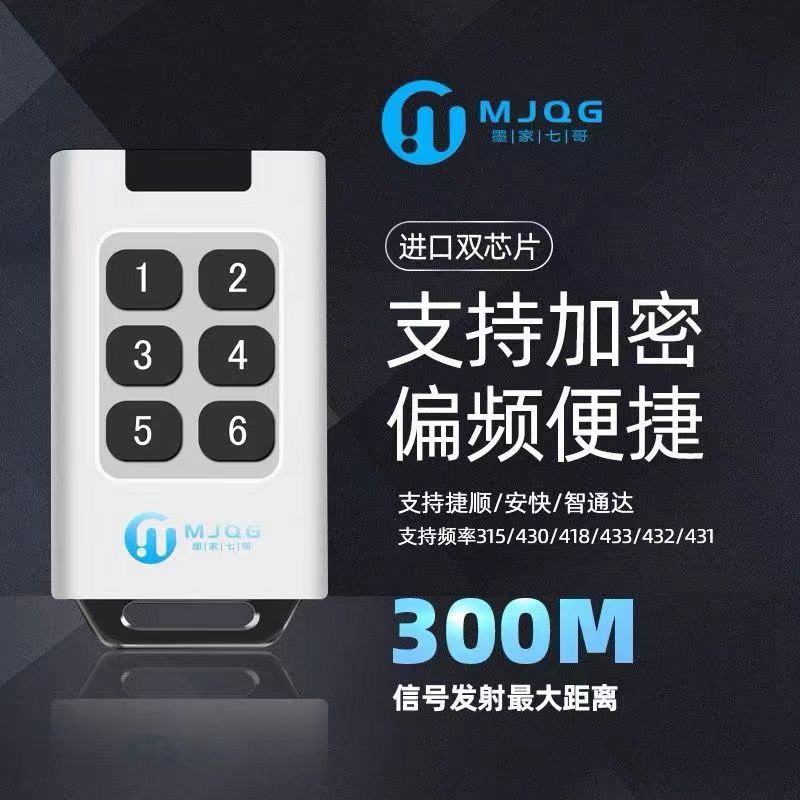 现货速发墨家m6栅栏机能对拷社区门口栏杆停车场杆擡杆地下车库门