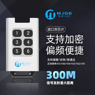 现货速发墨家m6栅栏机能对拷社区门口栏杆停车场杆擡杆地下车库门