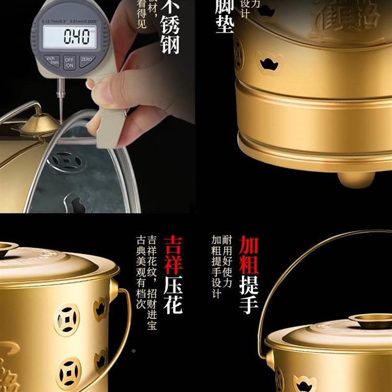 现货速发金桶 烧香纸的铁桶 家用焚烧焚化铁皮炉无烟烧火元化焚纸