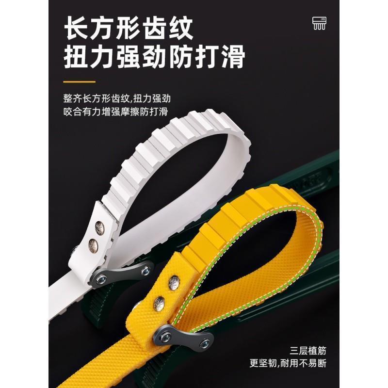 现货速发净水器能扳手滤芯更换多功能前置10寸滤瓶20寸拆卸防滑