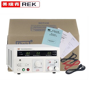 接地测试仪数字高精度0A70A电器设备检测RK2678XM 现货速发台式
