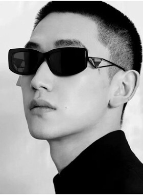 白色墨镜女赵露思猫眼时尚复古风显瘦潮牌防晒高级感韩版太阳镜男