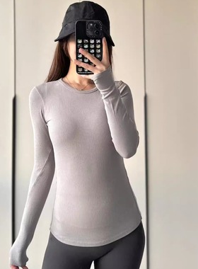boldlulu亨利衫骨白紧身显瘦莫代尔弹力打底衫螺纹瑜伽t恤长袖女