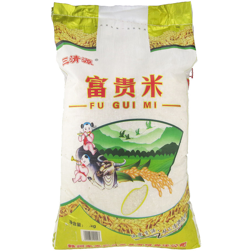 江西赣南晚稻米30斤装长粒籼米