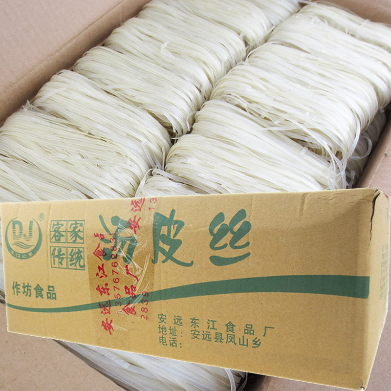 安远汤皮丝10斤江西米粉宽粉