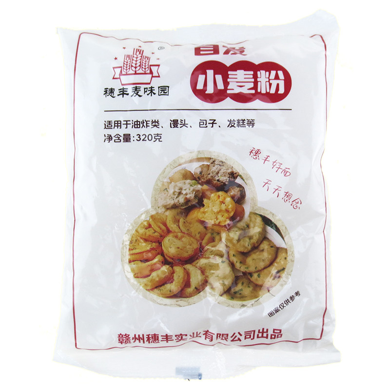 自发粉320g已添加酵母粉家庭装