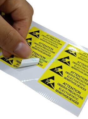 防静电警示标签ESD警示语禁手防护贴纸硬盘封口黄色不干胶标识贴