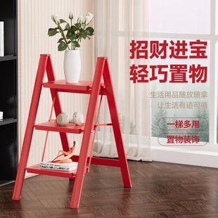 家用折叠伸缩梯子加厚人字梯室内安全多功能楼梯 直销新款