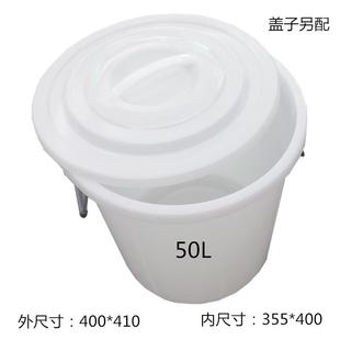 塑料圆桶加厚食品级桶大号家用水桶化工大口桶洗澡腌菜发 直销新款