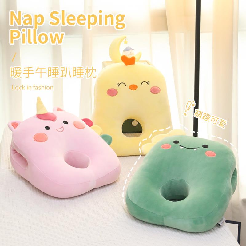 直销新款卡通午睡枕办公室午睡枕头趴睡枕午睡趴趴枕可爱柔软透气