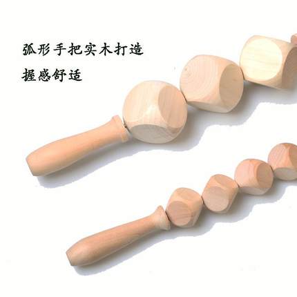 直销新款实木骰子型擀筋棒 家用经络疏通点穴按摩刮痧棍 全身通用
