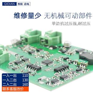 10V 直销新款 20mA转0 pt100温度传感器热电阻信号隔离导轨式 温
