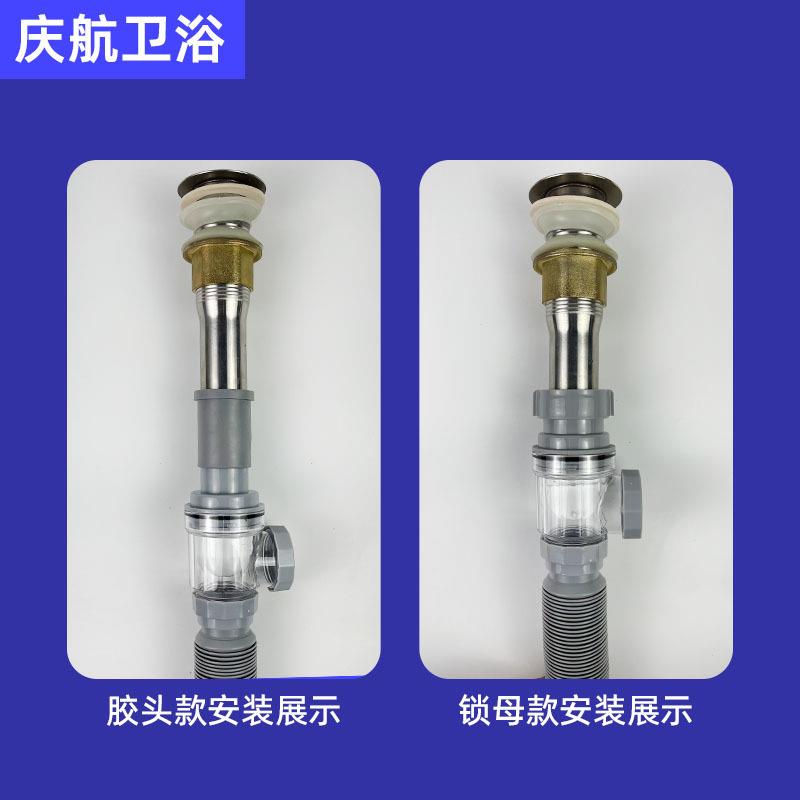 直销新款防臭面盆下水管脸盆横排下水器洗手盆墙排胶头排水管灰色