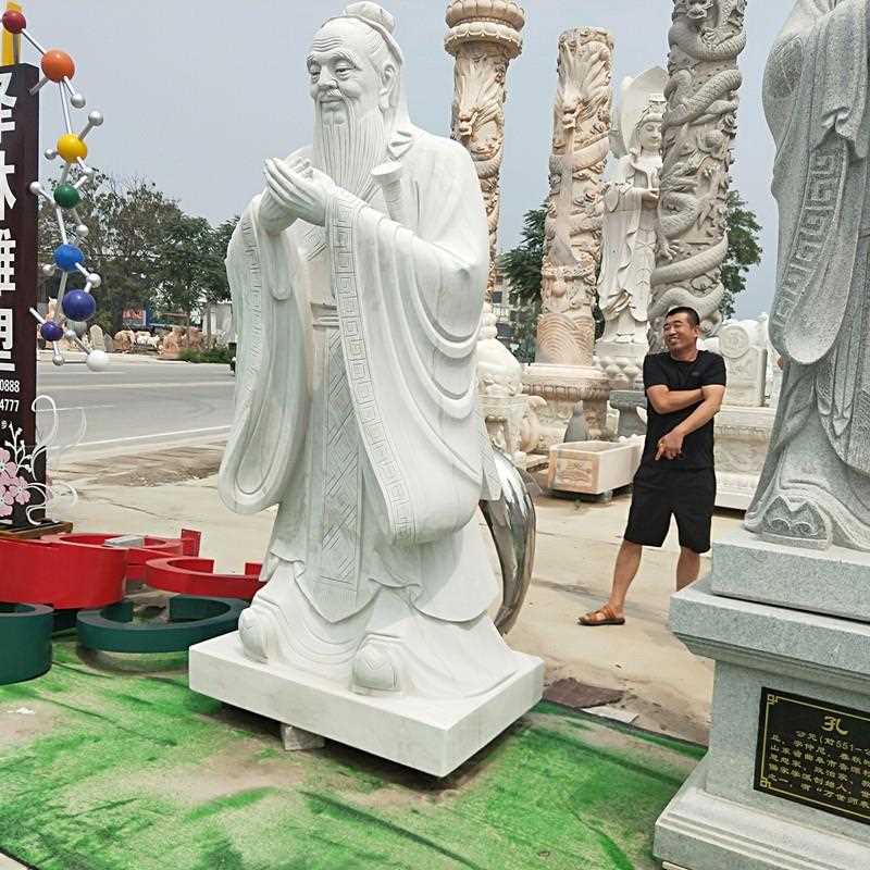 直销新款石雕孔子 校园古代名人伟人雕塑 历史文化人物汉白玉孔子