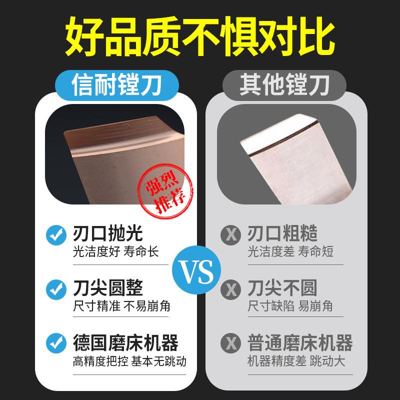 直销新款钨钢小孔镗刀小径内孔镗孔刀MTR走心机加工高温高硬合金