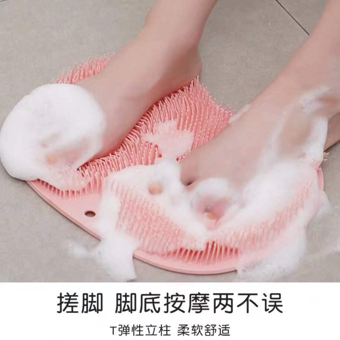 直销新款懒人搓脚搓背神器浴室按摩洗澡去死皮洗脚刷脚硅胶浴缸防