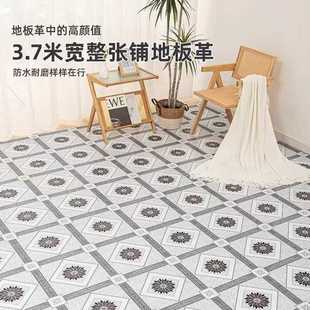 3.7米宽地板革PVC水泥地专用加厚耐磨防水瓷砖地板贴家用 直销新款
