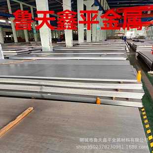 直销新款 来图定尺剪切折弯卷筒 山东Q345B钢板现货 数控切割钢板