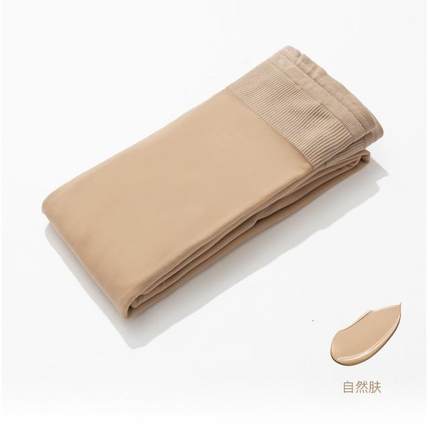 直销新款大码光腿神器秋冬裸感加绒胖MM大腿过膝长筒袜防滑JK肤色