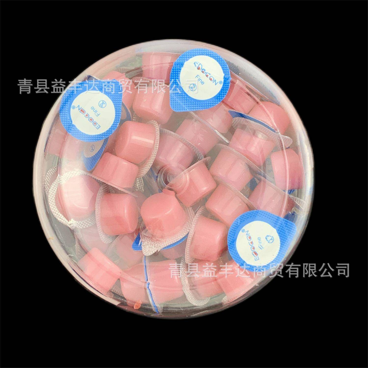 0抛光膏抛光膏磨PG-1抛膏7粒光/打盒