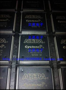 集成IC电路EP1C6Q240C8FN0HZCQP24原装现货