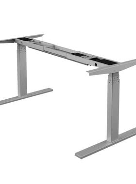 办公室降电机降智能升OFLD－A2工作学习电脑办公升电动升双降桌支