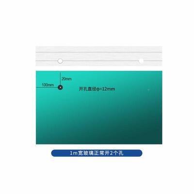 林兴自动门玻璃夹感应多门吊夹自动门开孔1m2mm规格玻璃开孔1夹无