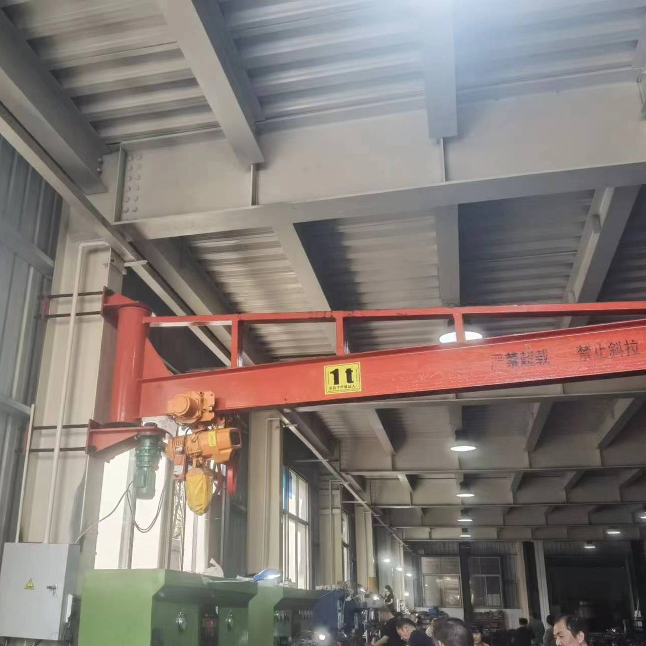 轻型墙壁吊单臂电动旋转