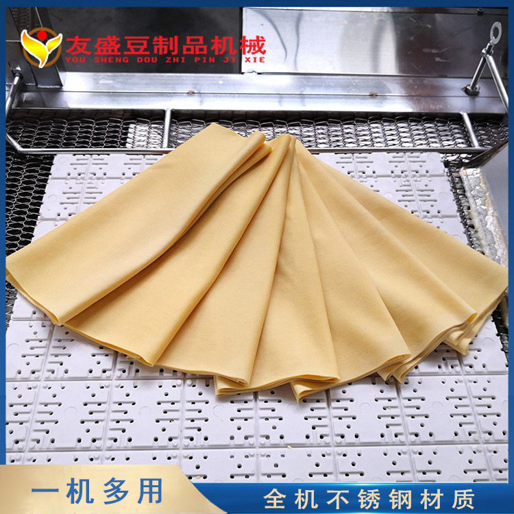 全自动千张机 自动搅脑自动折叠  一人操作 多功能家用豆腐皮机