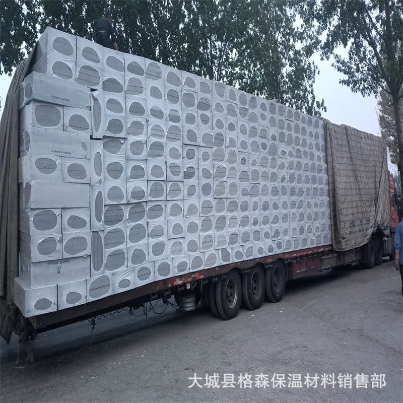 无机复合不燃石墨聚苯保温板