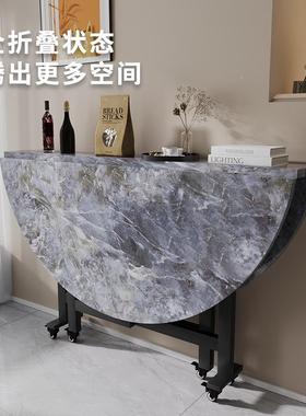 A6T折叠桌圆桌餐家TT724627用小户型吃饭桌子出租房可移动多大能