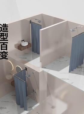 澡折叠帘浴洗遮挡浴防水布高档隐形强室粘卫生间干APF湿分离隔断