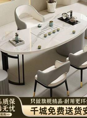 岩板茶现桌茶茶台椅组合代简约户型PFS72782阳小台家用办公室桌一