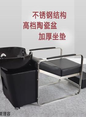 不锈钢洗头床躺式202003冲水床半美店理发发店廊发专用带脚踏厂家