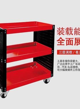 工车小推车汽修车间维三修层移动修车收纳具两带层专RHD用抽屉