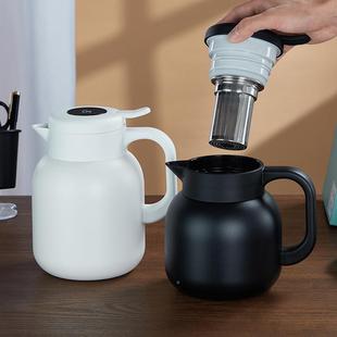 316不锈钢真空保温壶焖茶壶水0家用智能显温茶水分离81256150ml保
