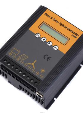 风光互补充电控制器5p升压mpt200W300w400w00w60012vW2tfgsdhu+4v