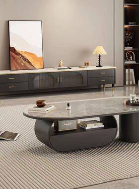 轻奶油风椭圆形岩板茶现几简约客厅组奢家用代合新款小户型100719