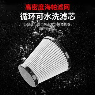 家大车两用吸能力智除尘无495线充电迷你车用便吸 车载吸尘器携式