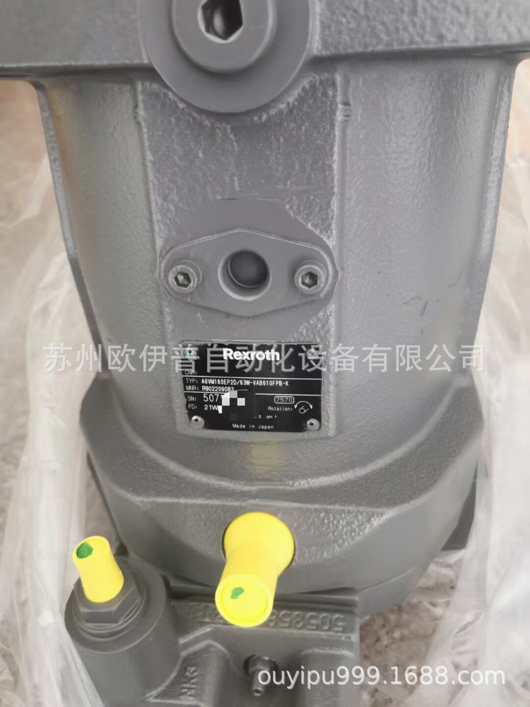 厂家直销榆次产电动高压齿轮泵