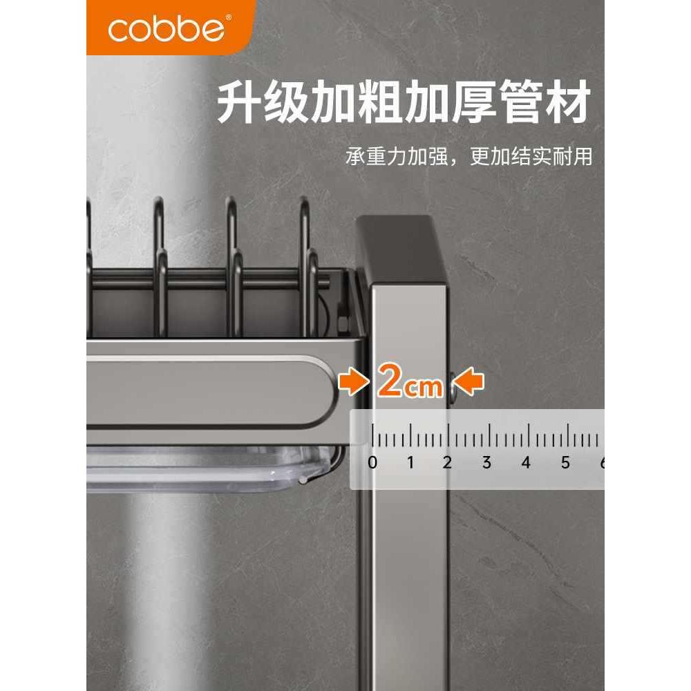 不锈钢碗碟收纳架沥水架厨房置物架碗架放碗筷柜碗盘304家用